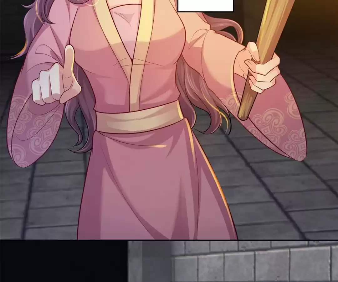 Read Forensic Princess chapter 228 image 44 on Lezhin