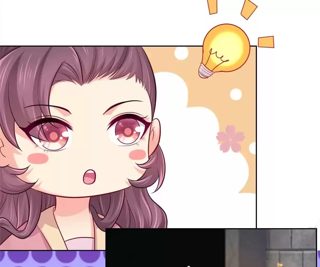 Read Forensic Princess chapter 228 image 47 on Lezhin