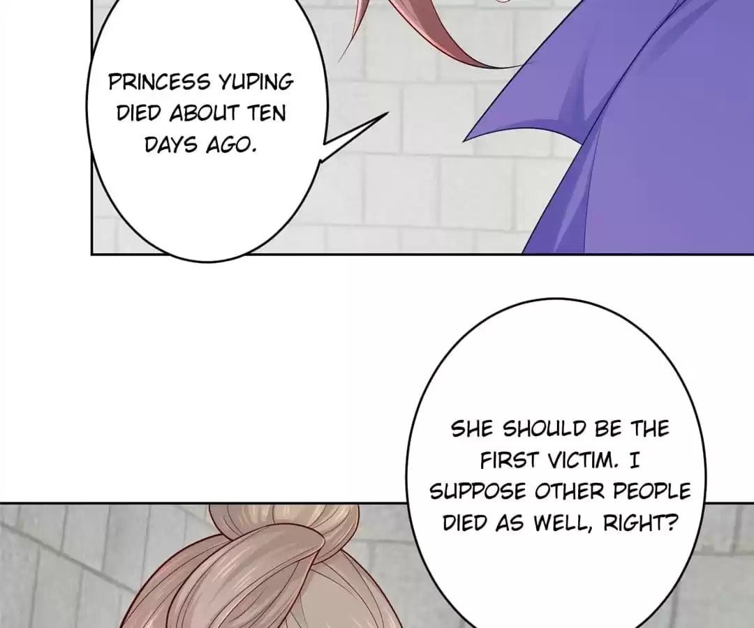 Read Forensic Princess chapter 229 image 15 on Lezhin