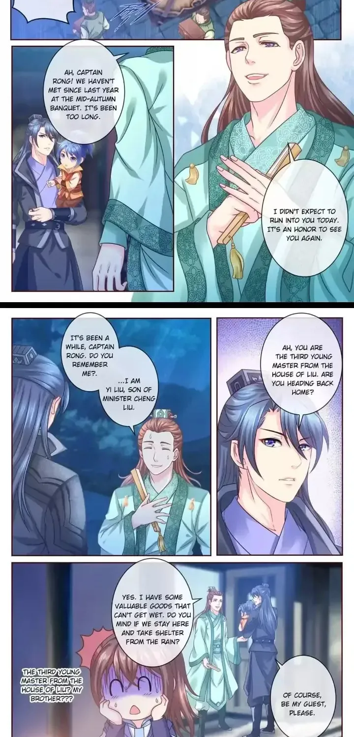 Read Forensic Princess chapter 23 image 1 on Lezhin