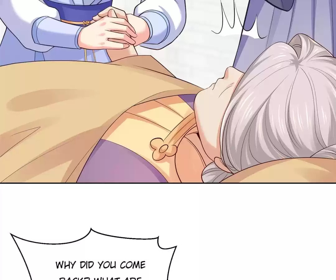 Read Forensic Princess chapter 230 image 34 on Lezhin