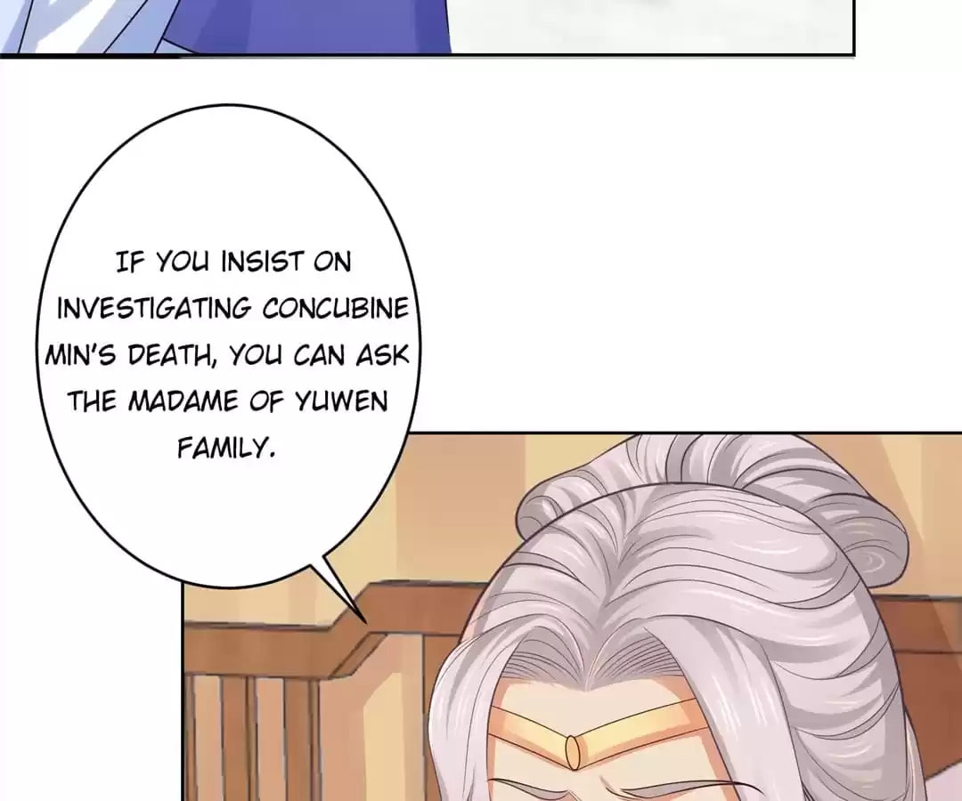Read Forensic Princess chapter 231 image 6 on Lezhin