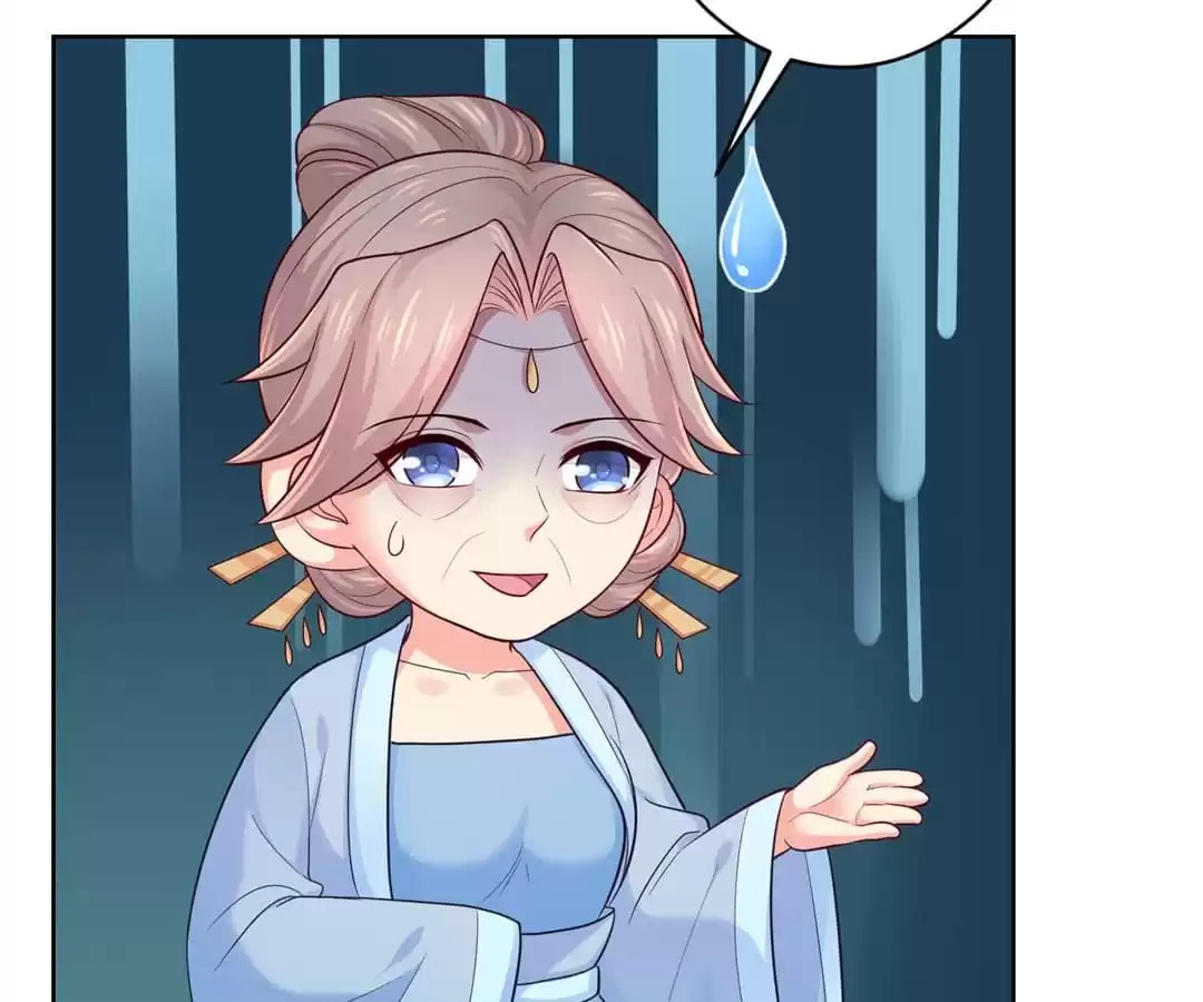 Read Forensic Princess chapter 232 image 3 on Lezhin