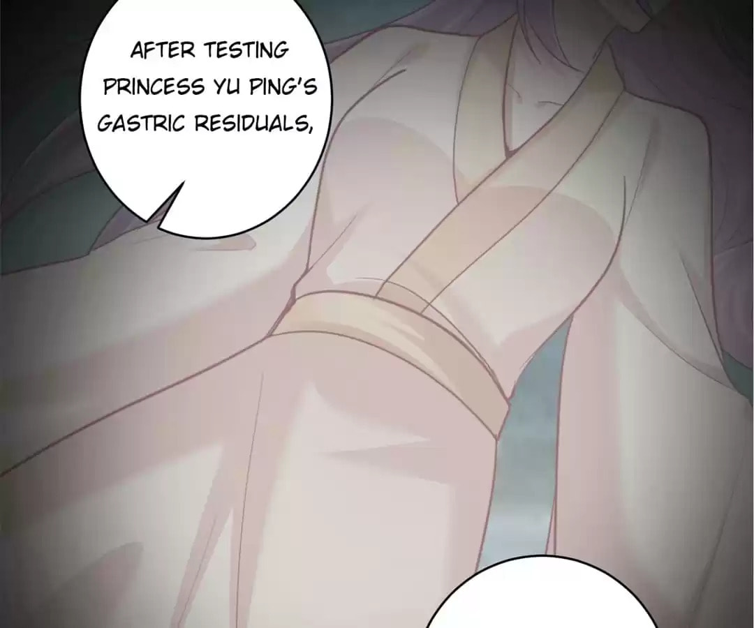 Read Forensic Princess chapter 232 image 60 on Lezhin