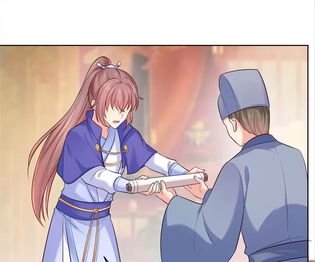 Read Forensic Princess chapter 232 image 68 on Lezhin