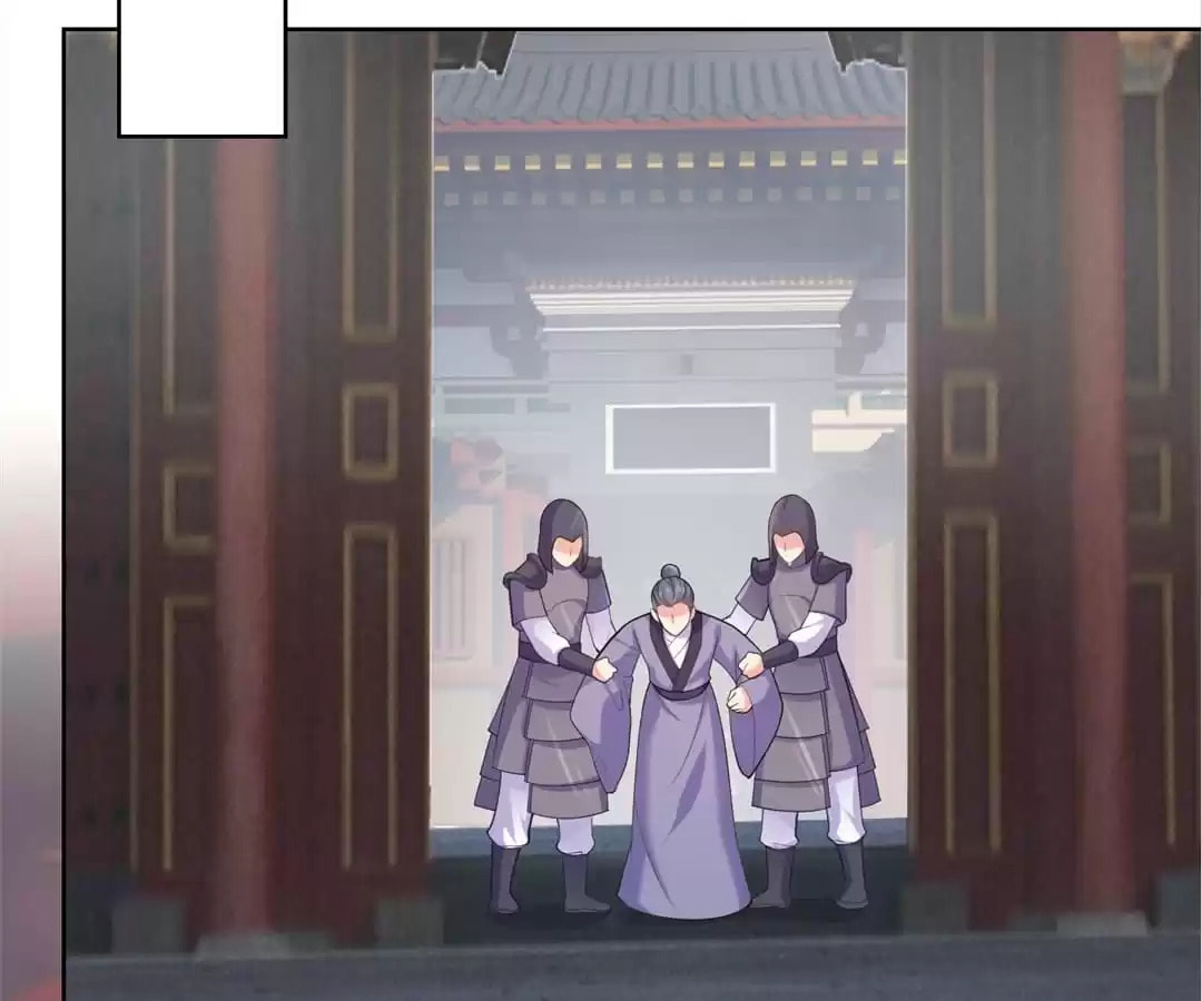 Read Forensic Princess chapter 233 image 15 on Lezhin