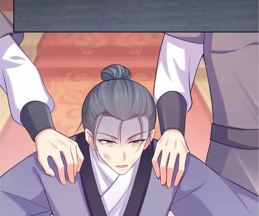 Read Forensic Princess chapter 233 image 16 on Lezhin