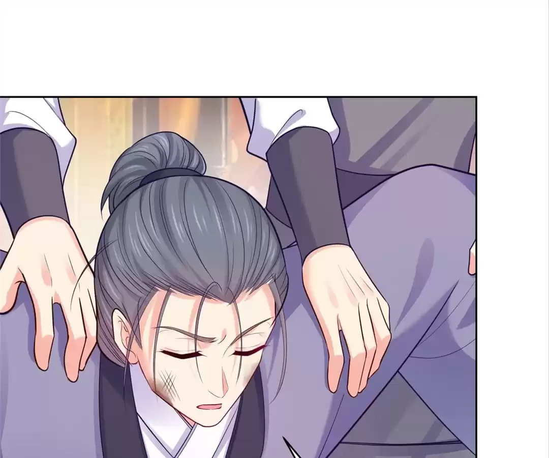 Read Forensic Princess chapter 233 image 50 on Lezhin
