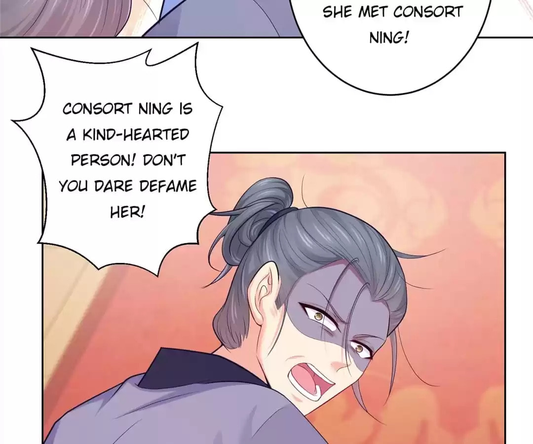 Read Forensic Princess chapter 234 image 28 on Lezhin