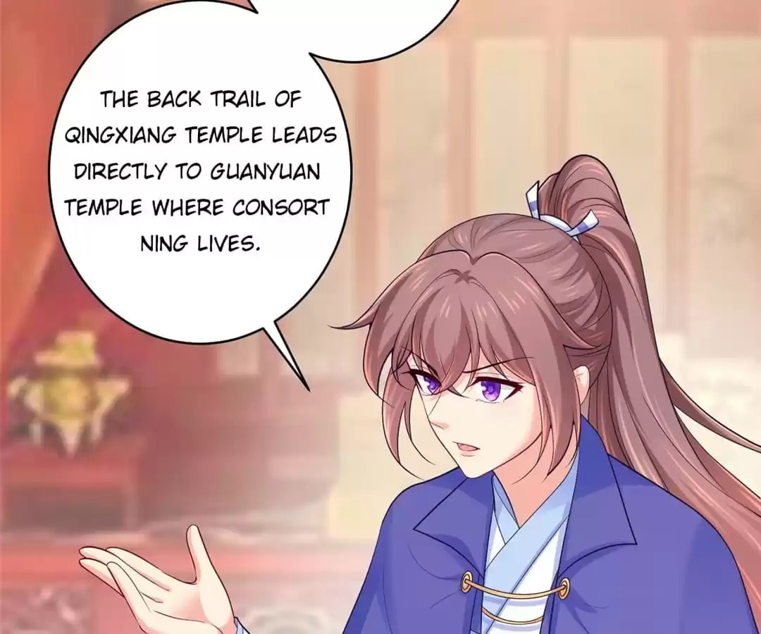 Read Forensic Princess chapter 234 image 30 on Lezhin