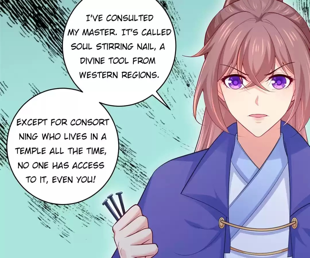 Read Forensic Princess chapter 234 image 36 on Lezhin