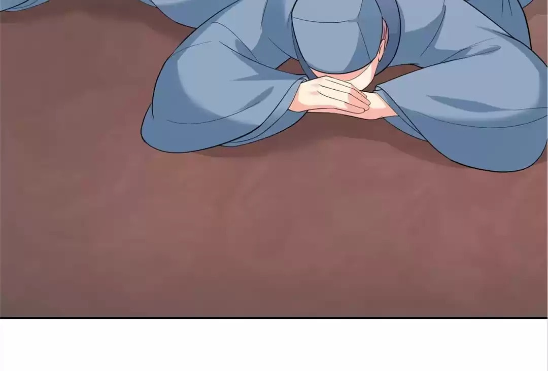 Read Forensic Princess chapter 235 image 4 on Lezhin