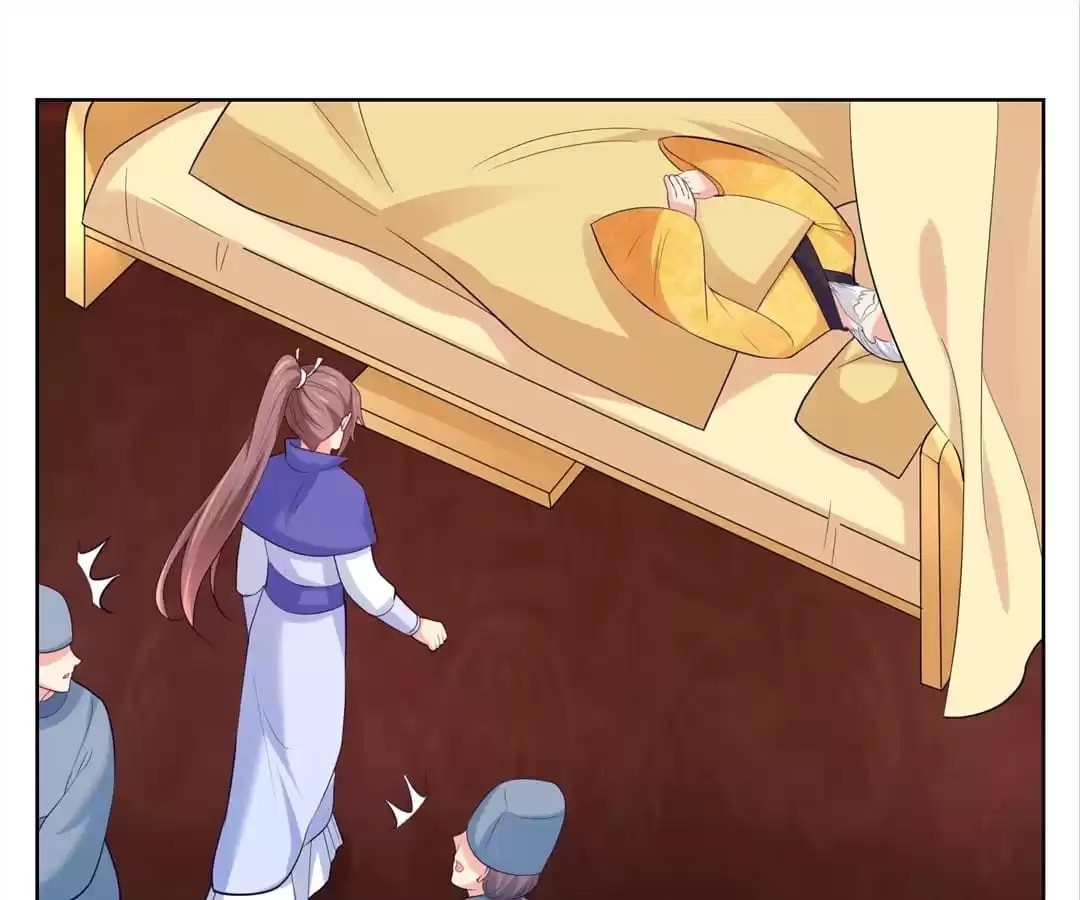 Read Forensic Princess chapter 235 image 5 on Lezhin