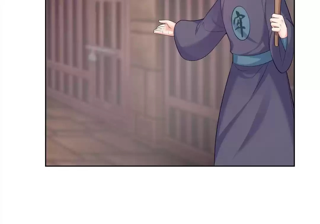 Read Forensic Princess chapter 236 image 23 on Lezhin