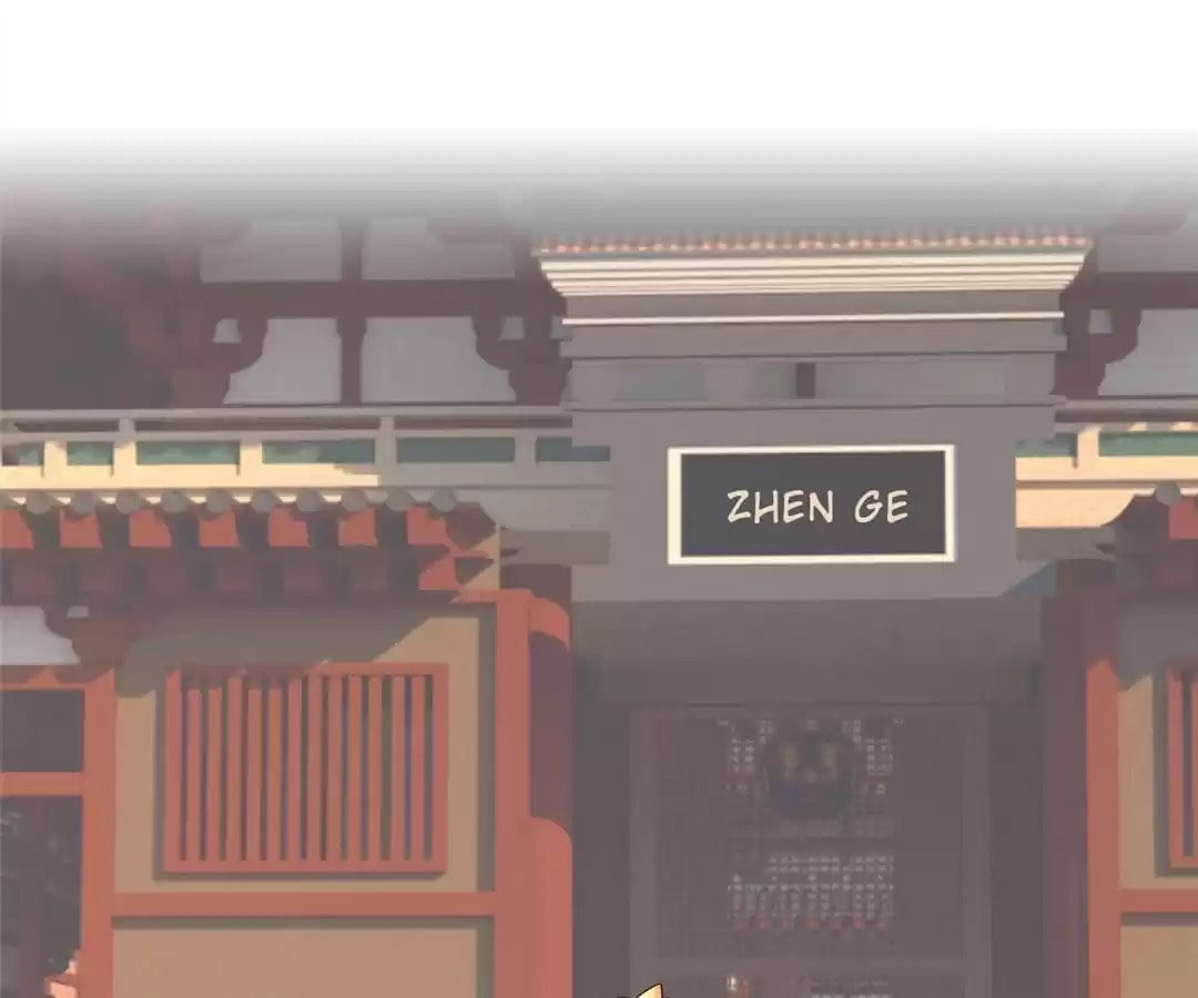 Read Forensic Princess chapter 237 image 18 on Lezhin