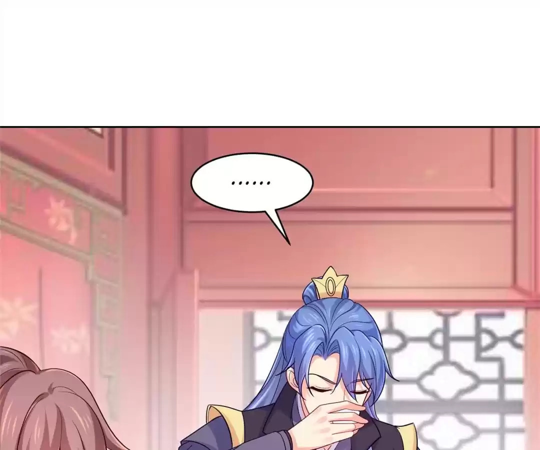 Read Forensic Princess chapter 237 image 26 on Lezhin