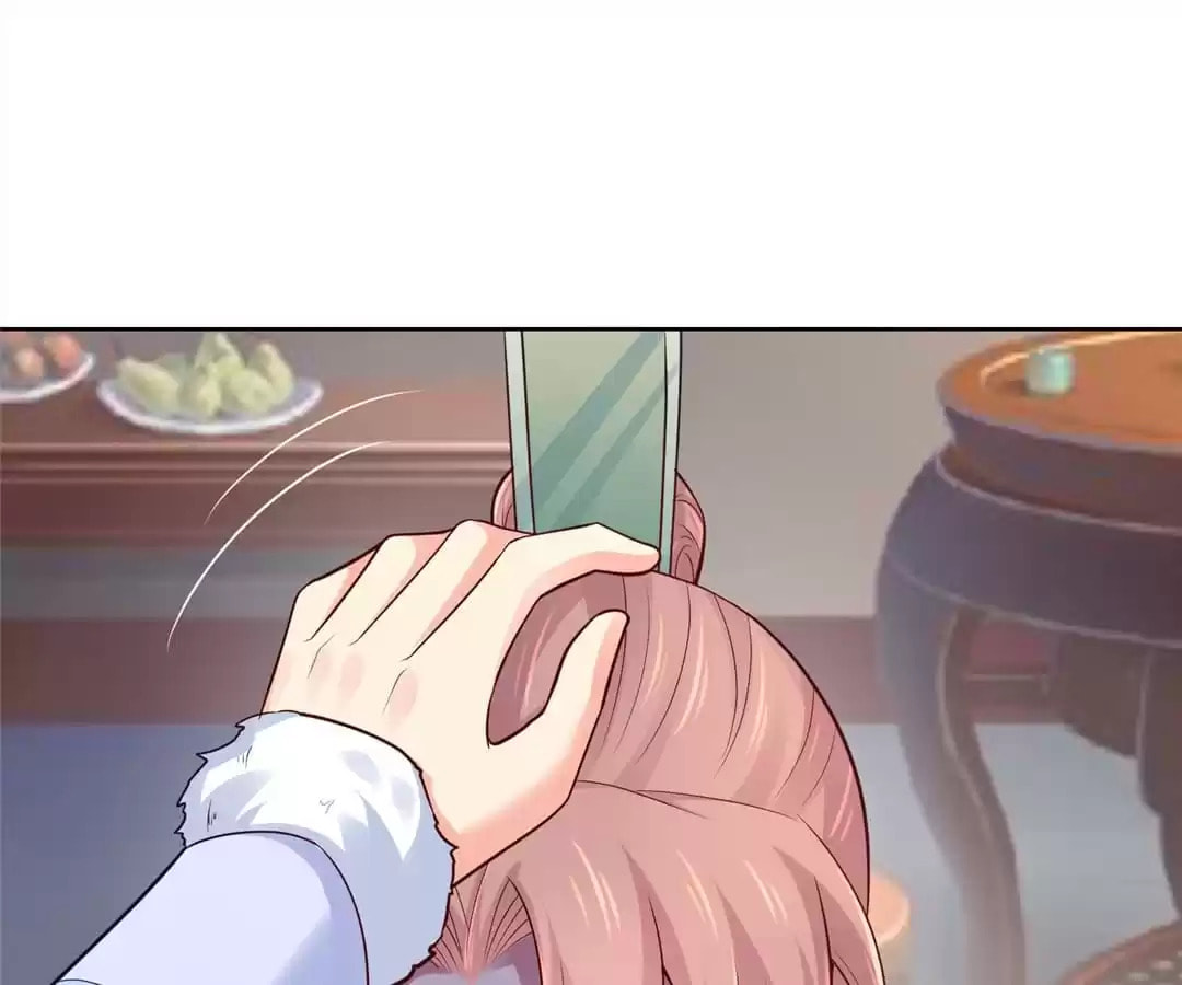 Read Forensic Princess chapter 240 image 38 on Lezhin