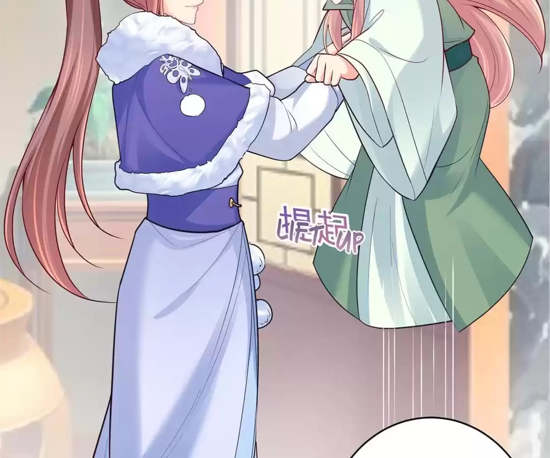 Read Forensic Princess chapter 240 image 48 on Lezhin