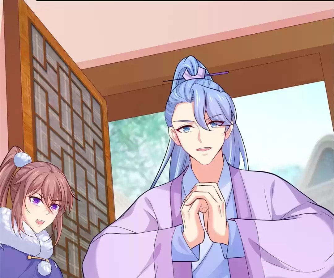 Read Forensic Princess chapter 241 image 20 on Lezhin