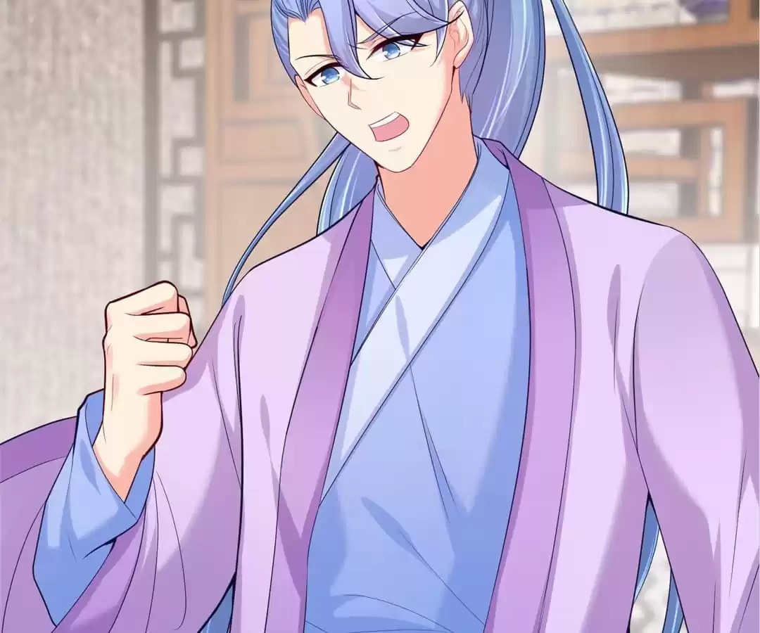Read Forensic Princess chapter 241 image 43 on Lezhin