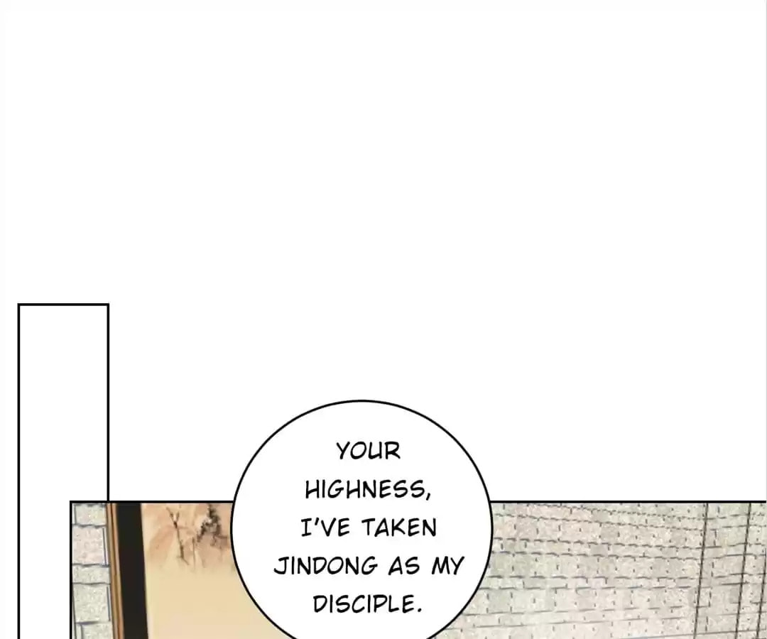 Read Forensic Princess chapter 241 image 59 on Lezhin