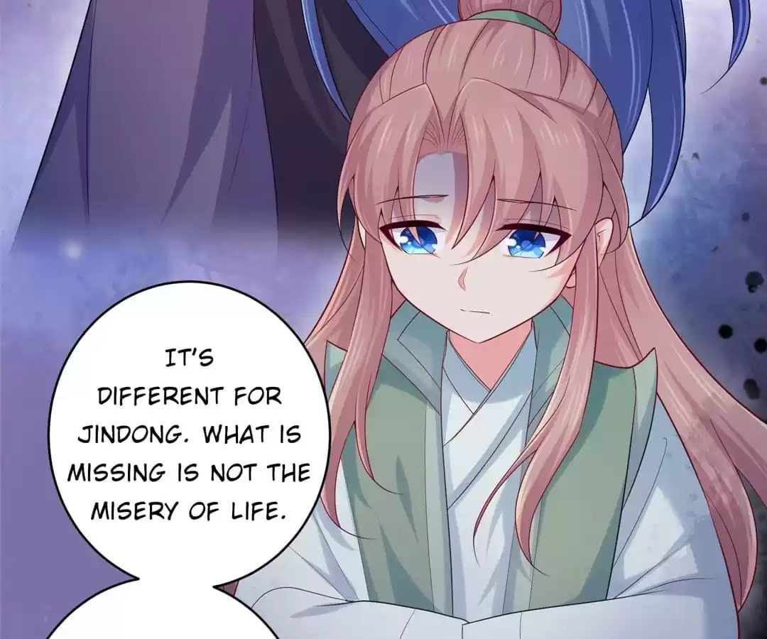 Read Forensic Princess chapter 241 image 70 on Lezhin