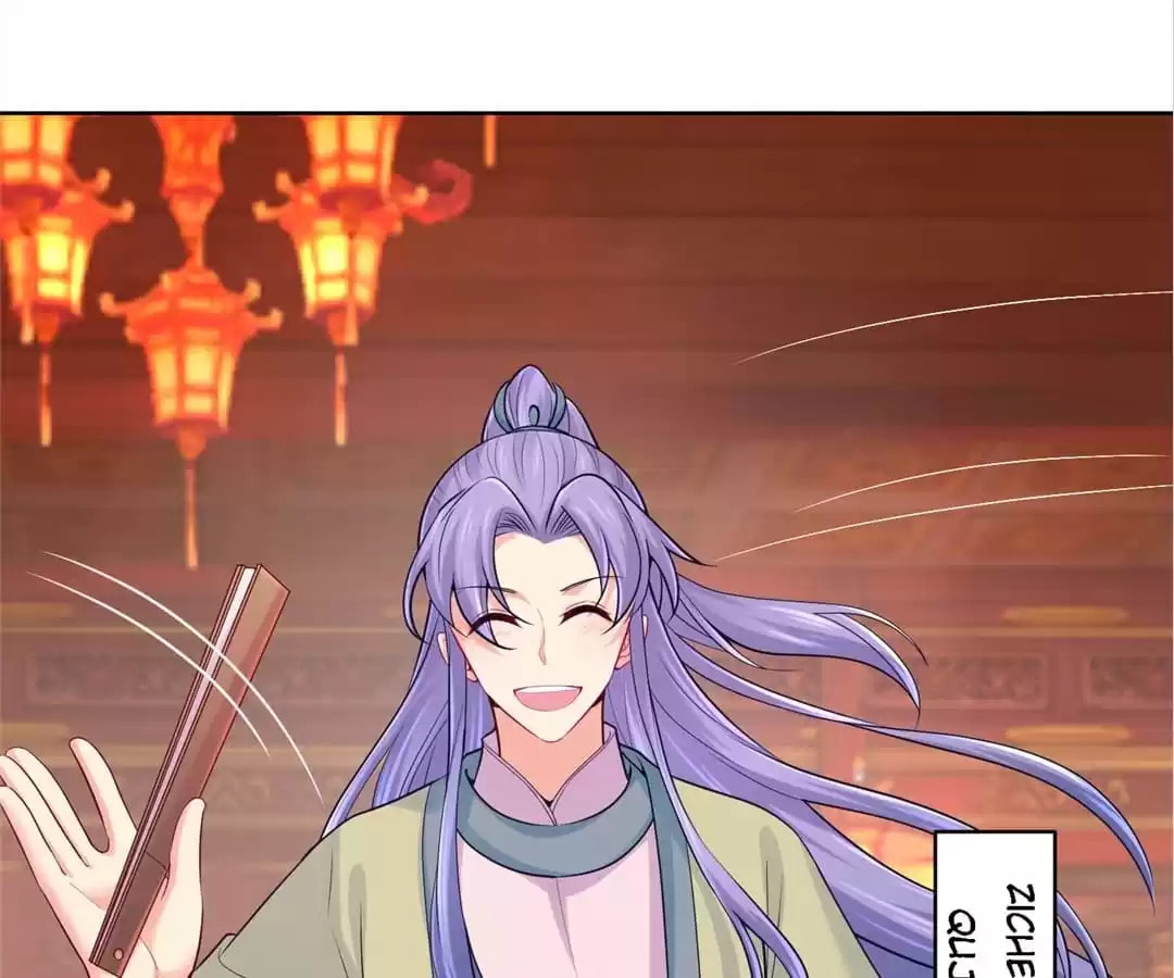 Read Forensic Princess chapter 243 image 38 on Lezhin