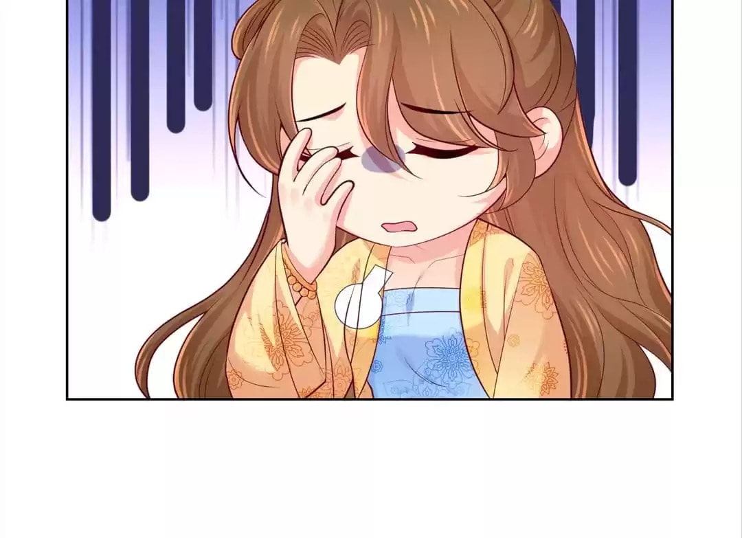 Read Forensic Princess chapter 243 image 43 on Lezhin