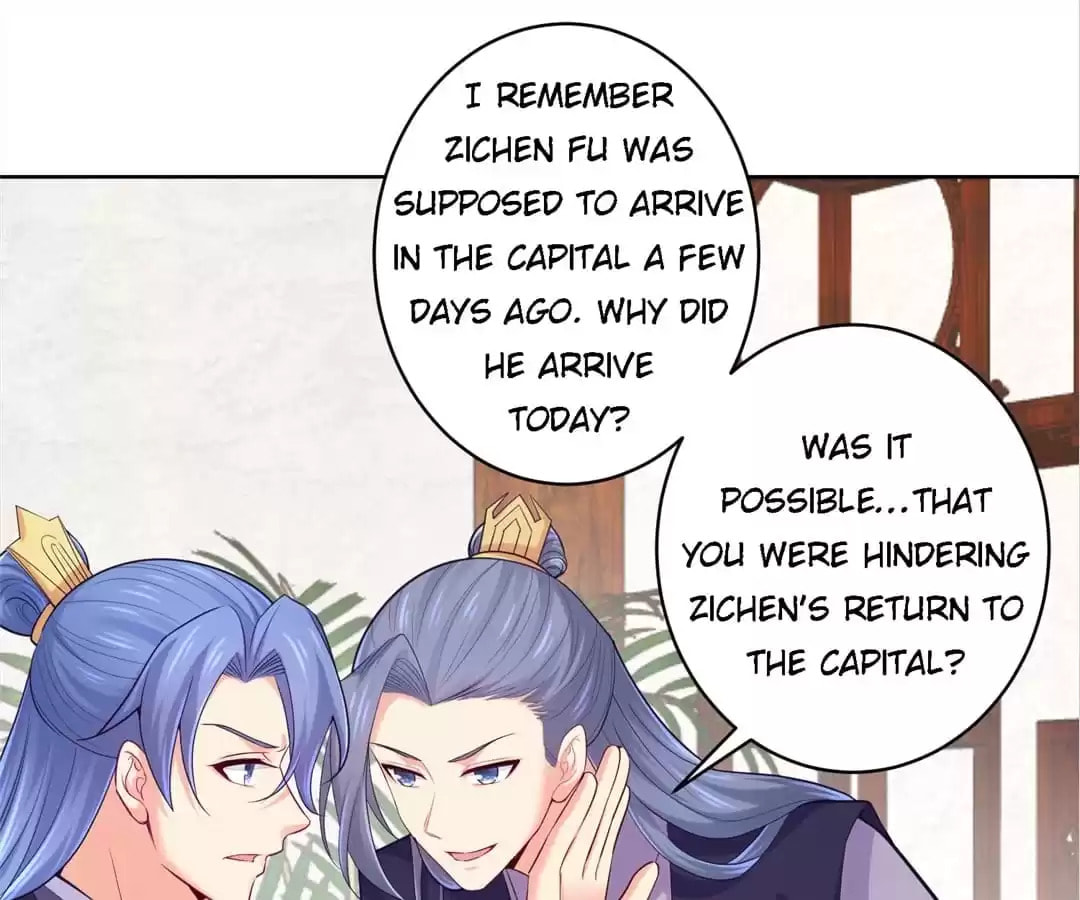 Read Forensic Princess chapter 243 image 8 on Lezhin