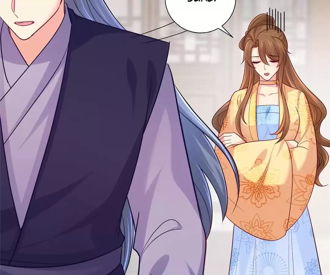 Read Forensic Princess chapter 245 image 47 on Lezhin
