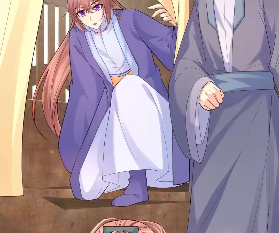Read Forensic Princess chapter 246 image 27 on Lezhin