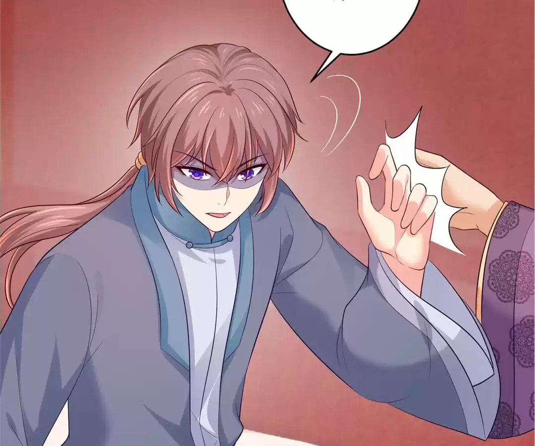 Read Forensic Princess chapter 248 image 10 on Lezhin
