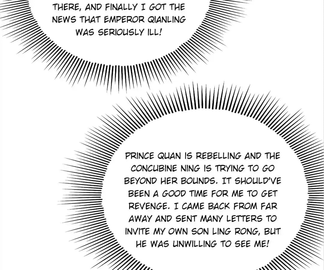 Read Forensic Princess chapter 249 image 16 on Lezhin