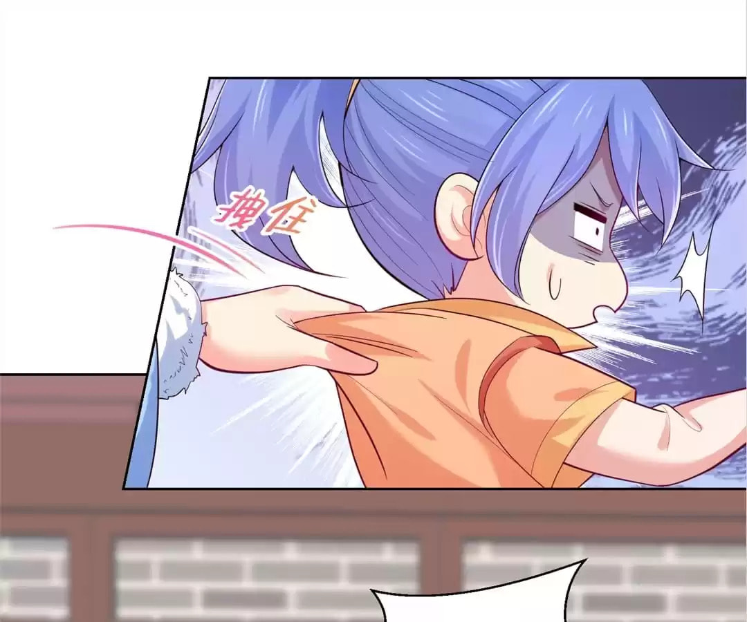 Read Forensic Princess chapter 249 image 26 on Lezhin