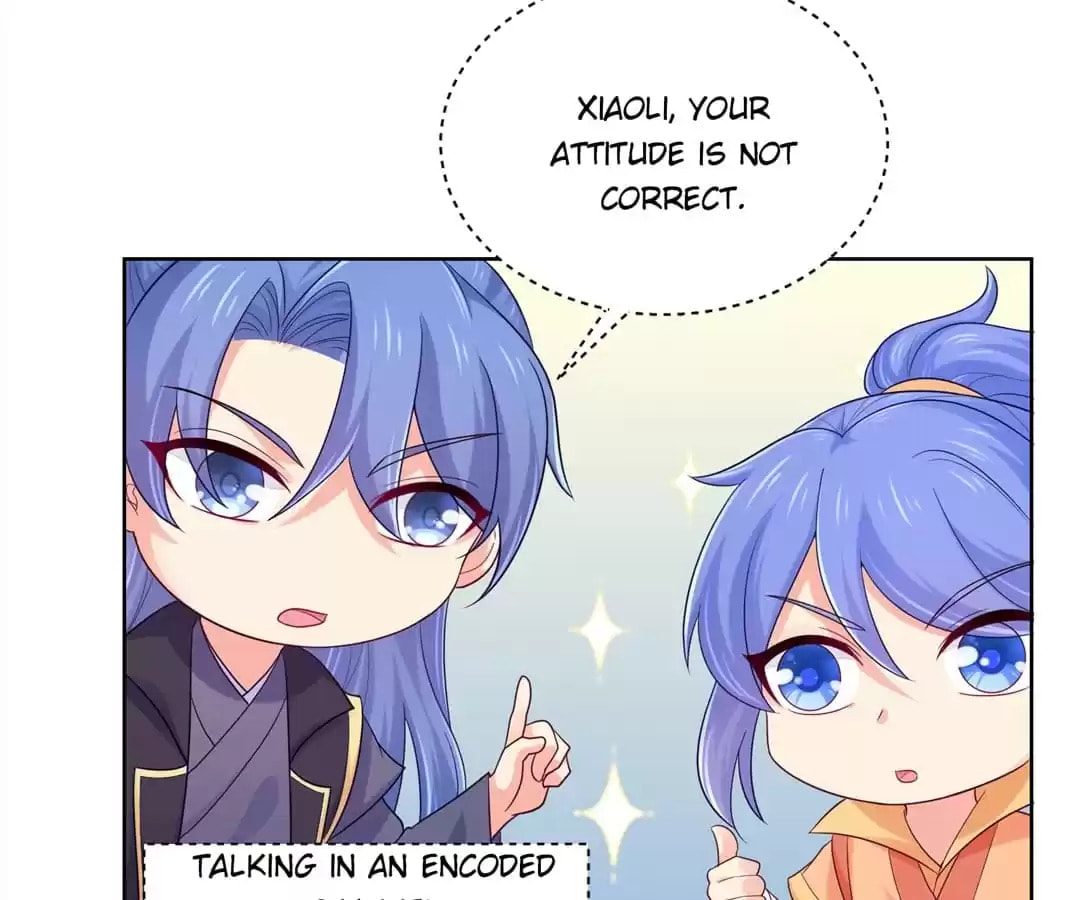 Read Forensic Princess chapter 250 image 15 on Lezhin