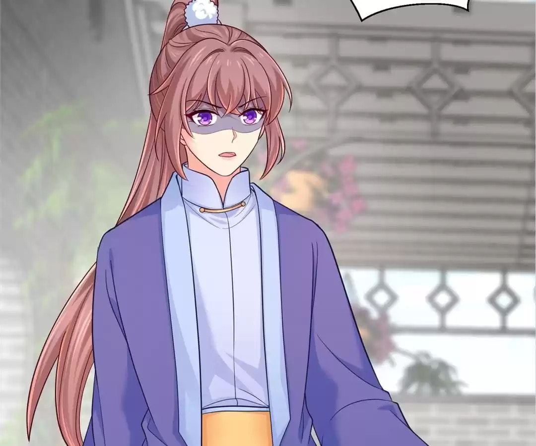 Read Forensic Princess chapter 250 image 27 on Lezhin