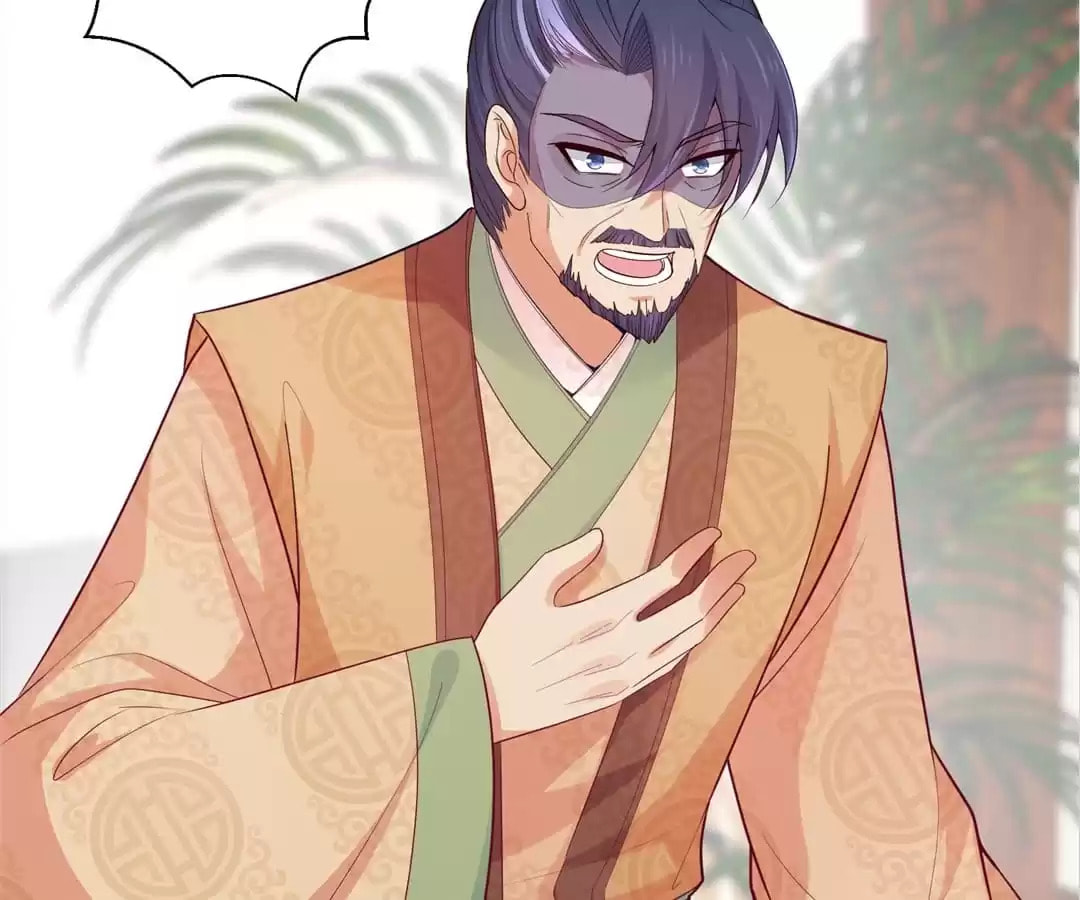 Read Forensic Princess chapter 251 image 21 on Lezhin