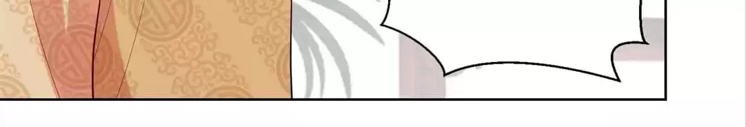 Read Forensic Princess chapter 251 image 4 on Lezhin