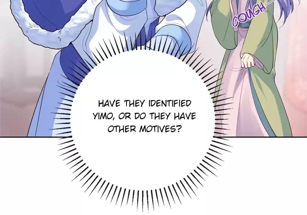 Read Forensic Princess chapter 251 image 71 on Lezhin