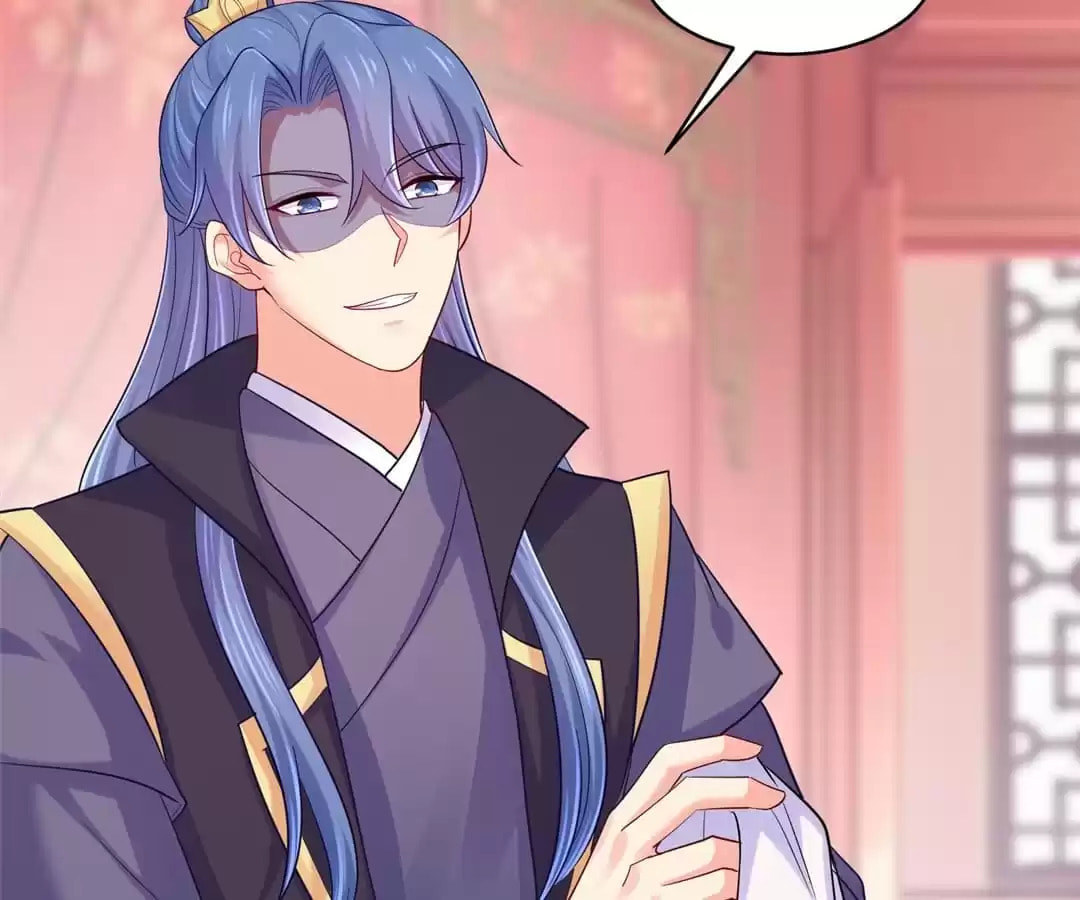 Read Forensic Princess chapter 253 image 14 on Lezhin