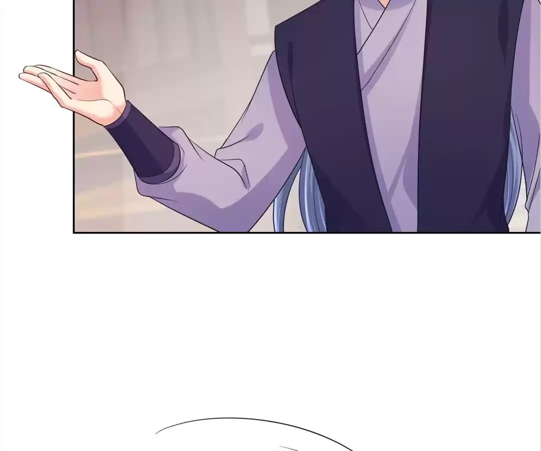Read Forensic Princess chapter 254 image 11 on Lezhin