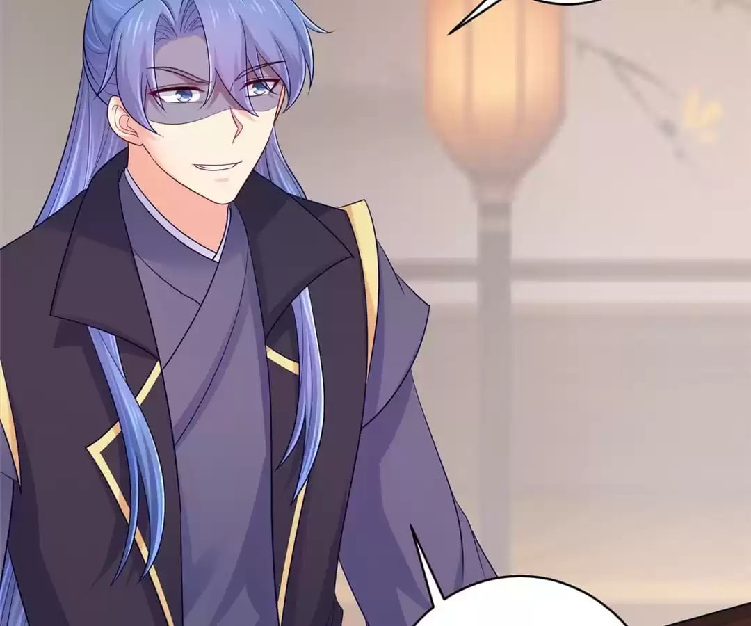 Read Forensic Princess chapter 254 image 6 on Lezhin
