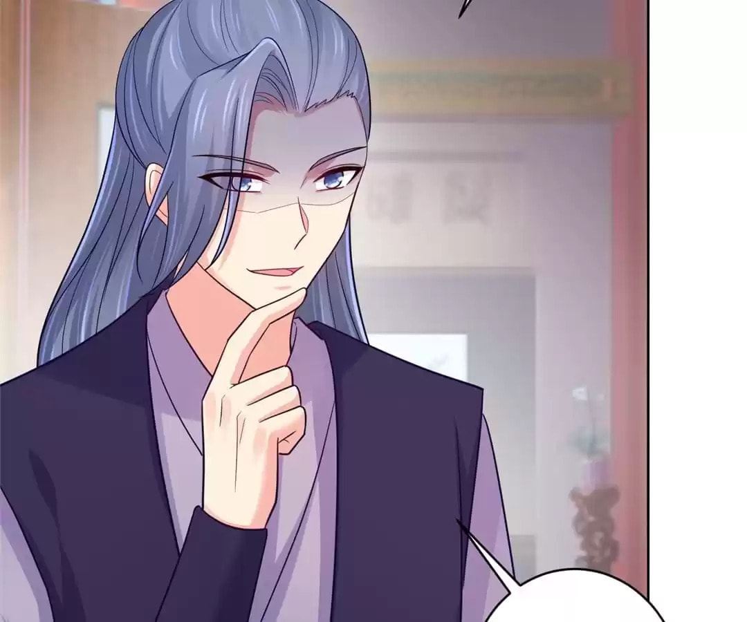 Read Forensic Princess chapter 255 image 31 on Lezhin