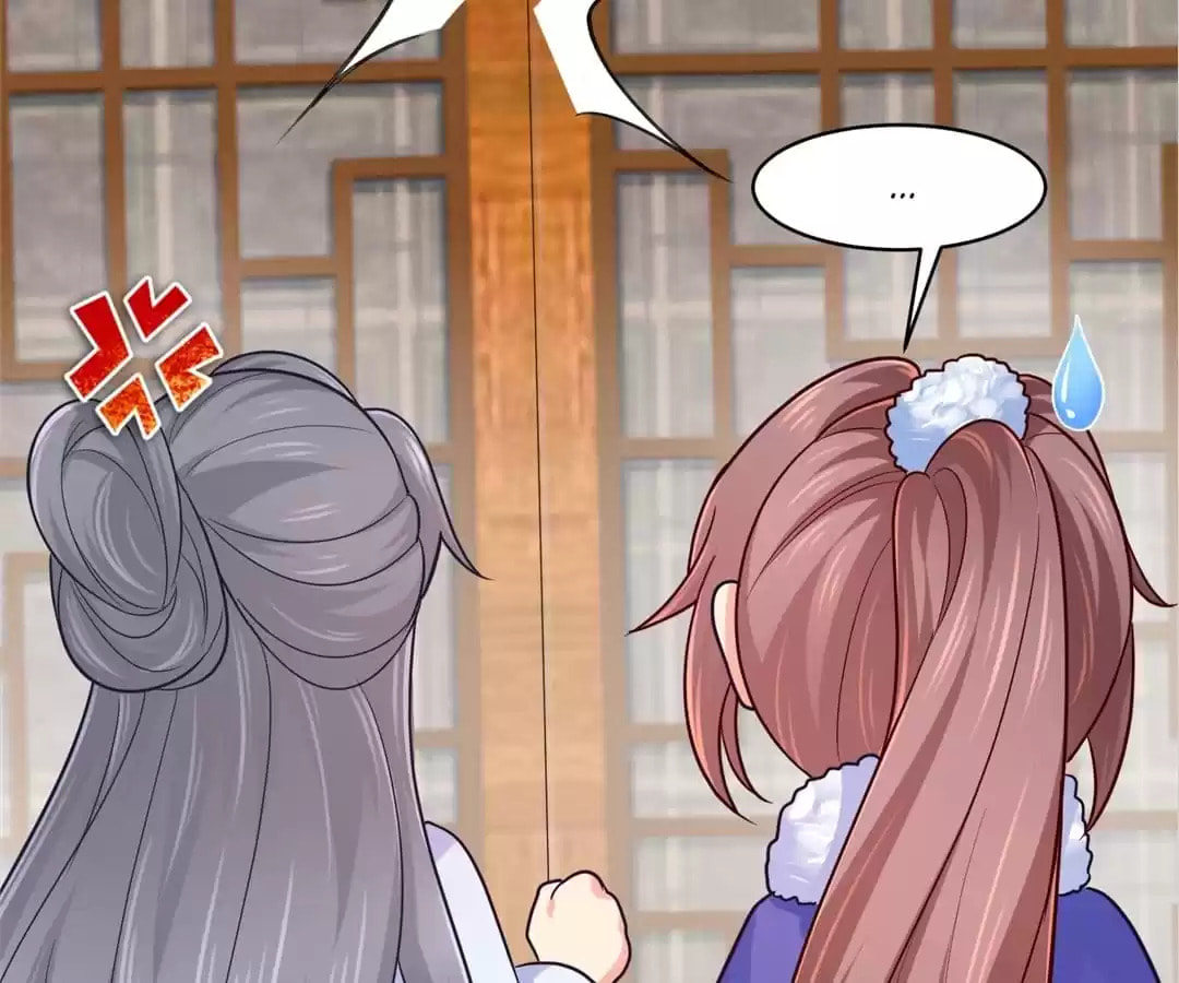 Read Forensic Princess chapter 256 image 23 on Lezhin