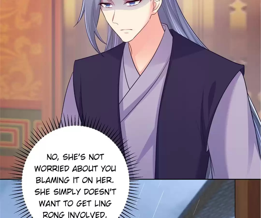 Read Forensic Princess chapter 257 image 14 on Lezhin
