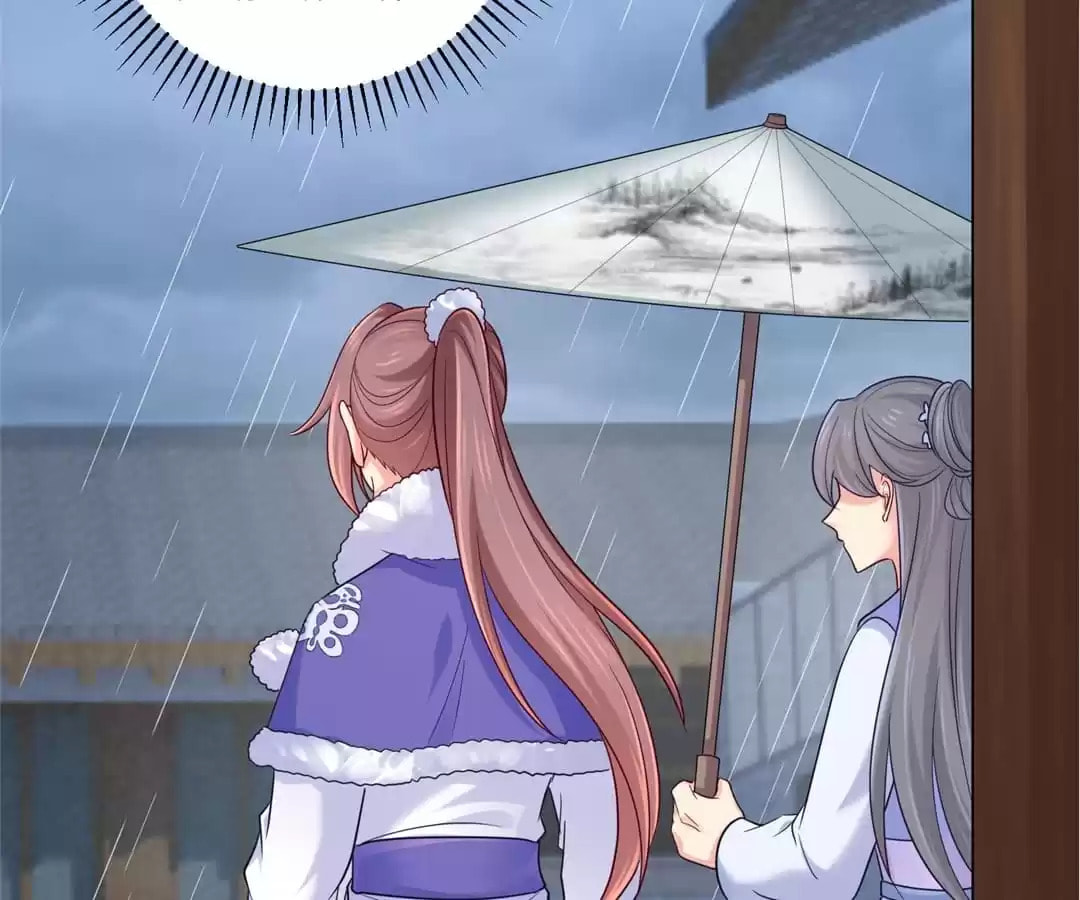 Read Forensic Princess chapter 257 image 15 on Lezhin