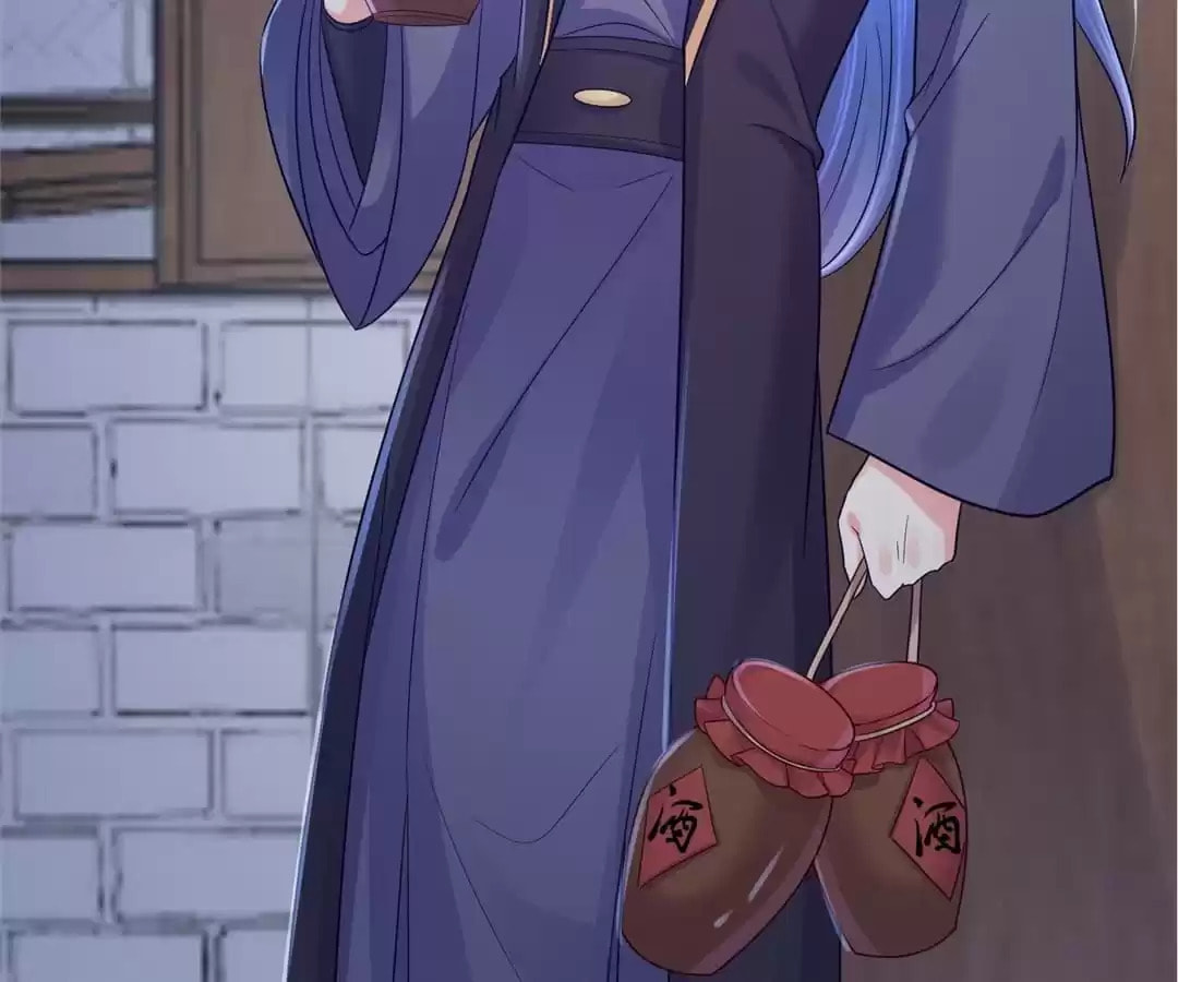 Read Forensic Princess chapter 258 image 58 on Lezhin
