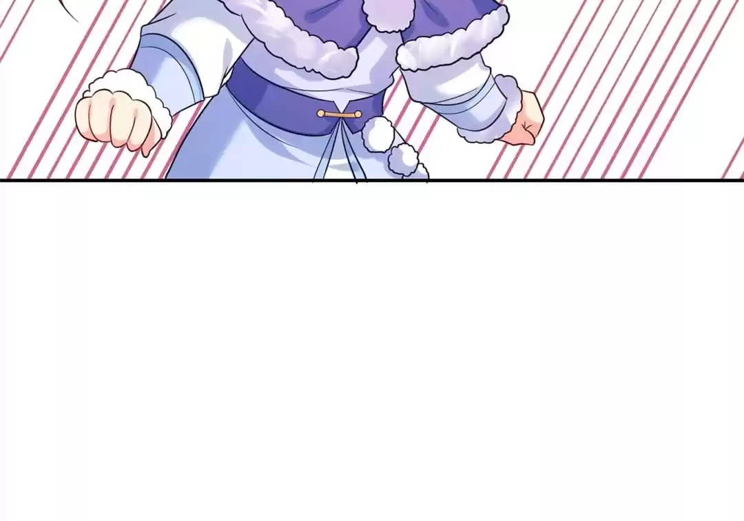 Read Forensic Princess chapter 259 image 44 on Lezhin