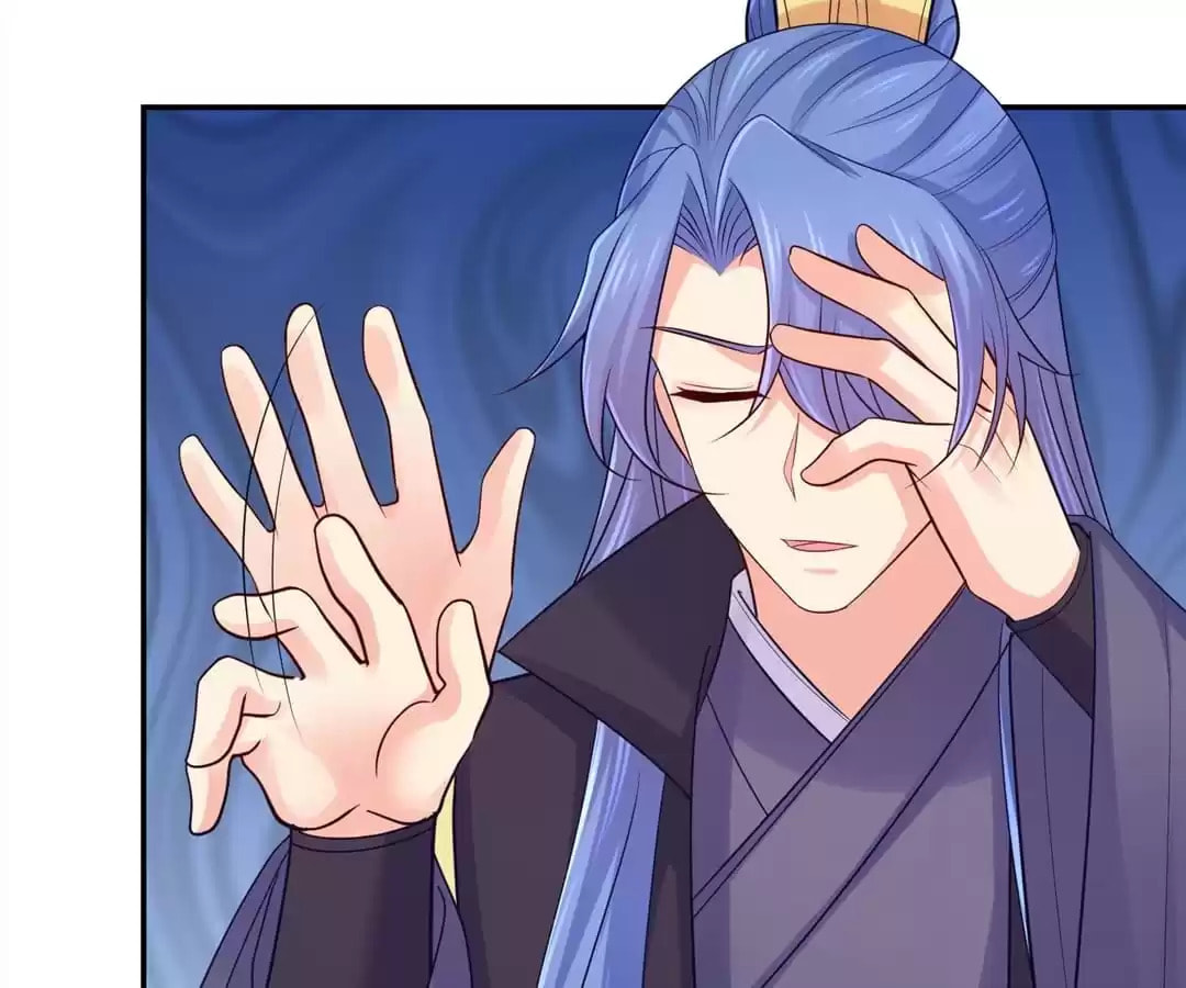 Read Forensic Princess chapter 260 image 38 on Lezhin