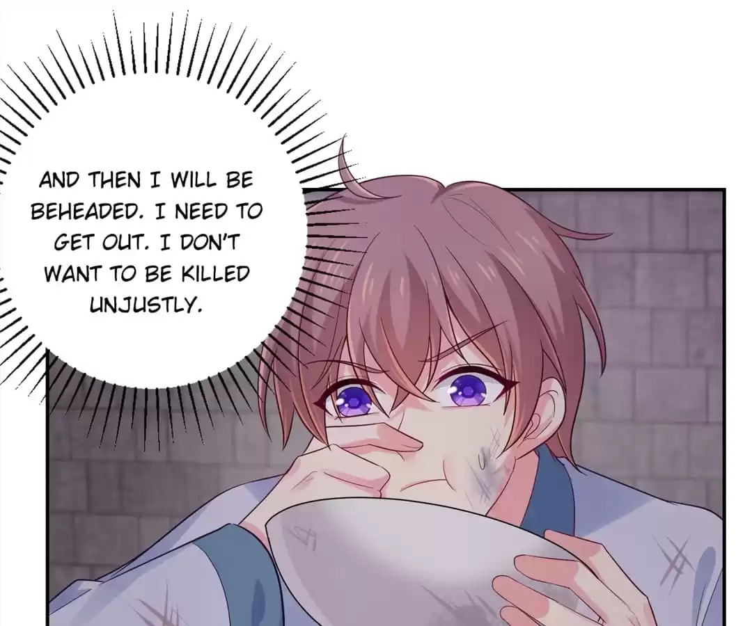 Read Forensic Princess chapter 262 image 8 on Lezhin